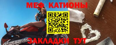 Альфа ПВП Рыбинск