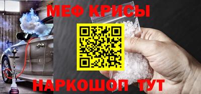 a pvp Рузаевка