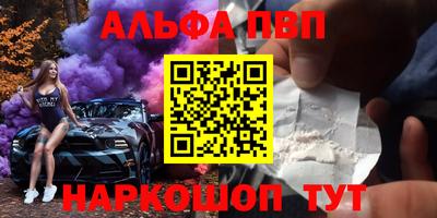 круглые Рязань