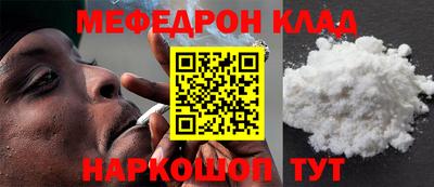 круглые Рязань