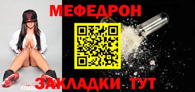 круглые Рязань