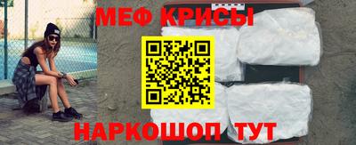 Альфа ПВП Рыбинск