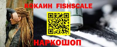 круглые Рязань