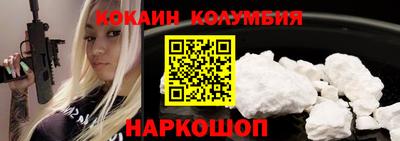круглые Рязань