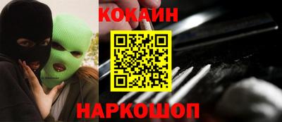 круглые Рязань