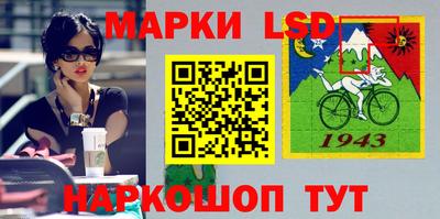 круглые Рязань