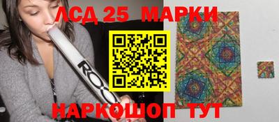 круглые Рязань
