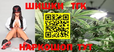 круглые Рязань