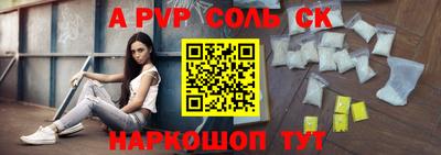круглые Рязань