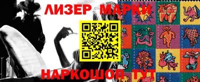 круглые Рязань