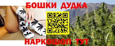 Альфа ПВП Рыбинск