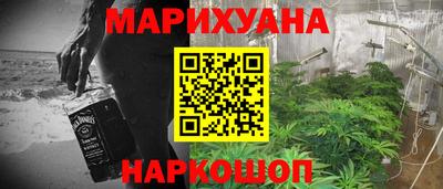 a pvp Рузаевка