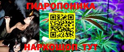 Альфа ПВП Рыбинск
