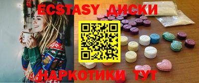 Альфа ПВП Рыбинск