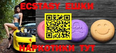 круглые Рязань