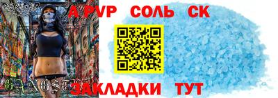 круглые Рязань