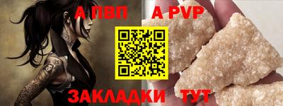 круглые Рязань