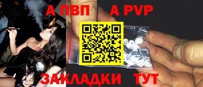 круглые Рязань