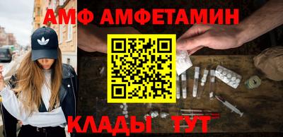 круглые Рязань