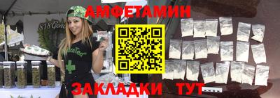 a pvp Рузаевка