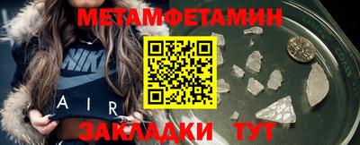 a pvp Рузаевка