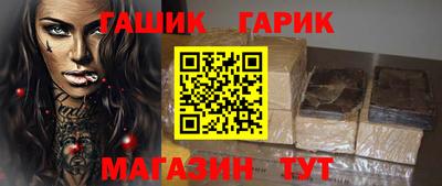 a pvp Рузаевка