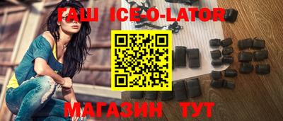 круглые Рязань