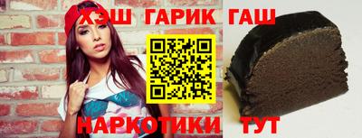 Альфа ПВП Рыбинск