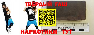 Альфа ПВП Рыбинск