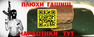 круглые Рязань
