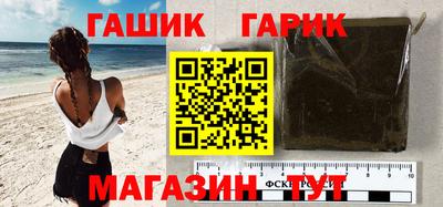 a pvp Рузаевка