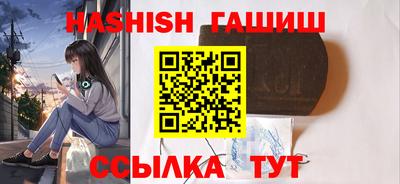 a pvp Рузаевка