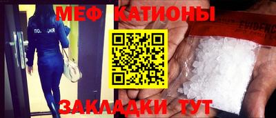 круглые Рязань