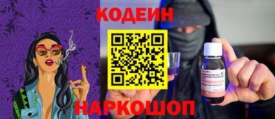 Альфа ПВП Рыбинск