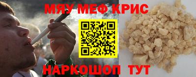 Альфа ПВП Рыбинск